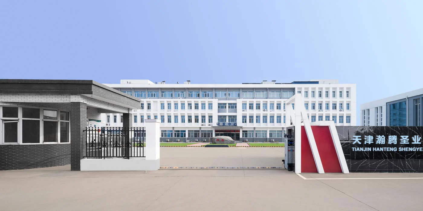 Tianjin Hanteng Shengye Technology Co., Ltd.